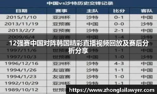 米兰体育官方网站