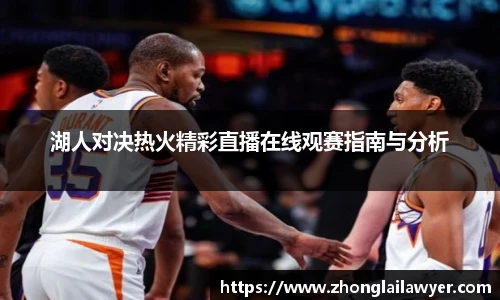米兰体育官方网站