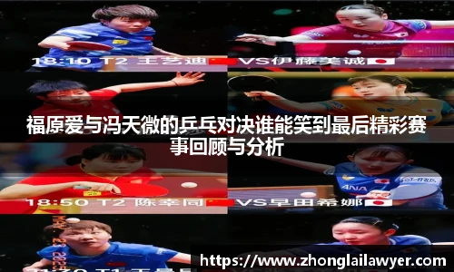 米兰体育MILAN SPORTS